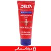 خرید پماد ضد درد قوی دلتا dela (10) خرید پماد ضد درد دلتا delta قیمت خرید عمده پماد ضد درد قوی دلتا قیمت خرید ژل ضد درد عضلانی قوی خرید پماد ضد درد اهواز نمایندگی ژل ضد درد دلتا delta اهواز بهترین پماد برای درد مفاصل پماد ضد درد قوی خارجی پماد ضد درد قوی ایرانی خرید پماد ضد درد عضلانی قوی از اهواز پماد ضد درد قوی زانو پماد ضد درد قوی کمر درمان شاپ بزرگترین سایت فروش تجهیزات پزشکی و بهداشتی قیمت خرید عمده پماد و ژل ضد درد قوی از تهران