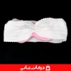 خرید چشم بند طبی نوزاد طاها طب چشم بند فتوتراپی نوزاد (13)