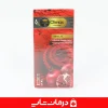 خرید-کاندوم-خاردار-تاخیری-کليماکس-با-اسانس-انار-تحریک-نقطه-g