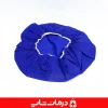 خرید کلاه یکبار مصرف آبی کشدار کلاه بیمارستانی استیریل ضد آب (1)