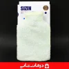 کمپرس-آبگرم-با-طراحی-حرفه-ای-از-برند-سیزین-sizin-مناسب-استفاده-روزمره-با-جزئیات-کامل
