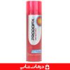 قیمت و خرید اسپری گرم پرودوفیکس دیپ هیت prodofix deep heat spray 250m قیمت اسپری پرودوفیکس تجهیزات پزشکی درمان شاپ خرید اسپری گرم اهواز قیمت خرید عمده اسپری پرودوفیکس فروشگاه لوازم مصرفی پزشکی نمایندگی محصولات پرودوفیکس prodofix خرید اسپری گرم اهواز قیمت فروش عمده اسپری گرم عضلانی پرودوفیکس تهران خرید اسپری گرم ورزشی قیمت خرید عمده prodofix خرید اسپری گرم دیپ هیت