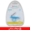 ovdn ناخن گیر مایا ناخن گیر نوزاد دسته دار maya (4) ovdn ناخن گیر مایا ناخن گیر نوزاد دسته دار maya (4)